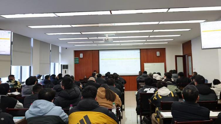 华西集团2025年第一期施工现场专业人员培训顺利举办
